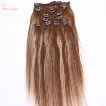 Новое поступление, 100 г, 9 шт., волосы, бразильские Виргинские remy, человеческие волосы, накладные Омбре