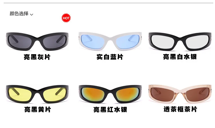 big black sunglasses 2021 New Moon Rectangular Sunglasses for Women Man Vintage Outdoor Cycling Sports Hip Hop Punk Sun Glasses UV400 Trend Female women's sunglasses