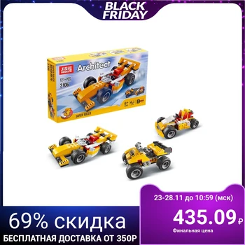 

Constructor "Racing car", 3 build options, 121 parts