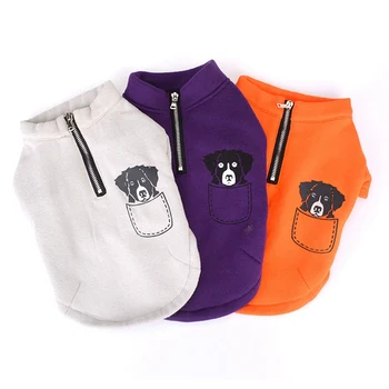 

Dog Sweatshirt Pet Winter Warm Clothes With Puppy Logo For Dogs Coat Jacket Cotton Ropa Perro French Bulldog Clothing