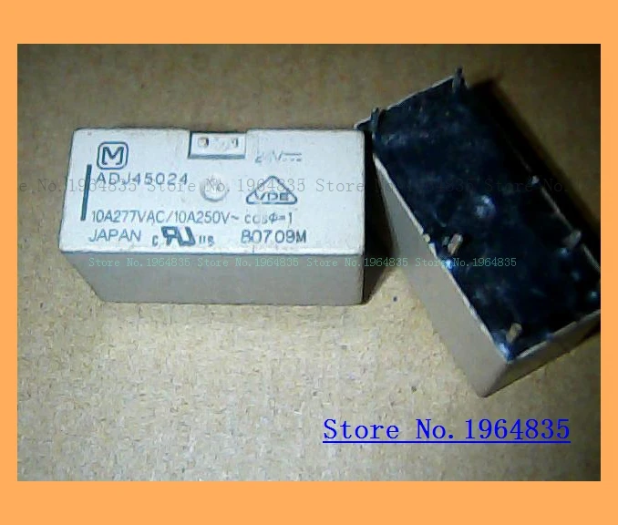 

ADJ45024 24V
