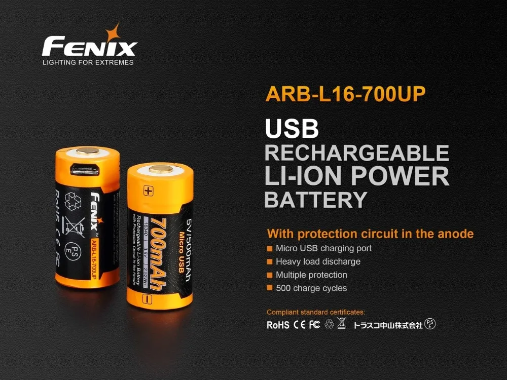 2 шт Fenix ARB-L16-700UP USB аккумуляторная батарея
