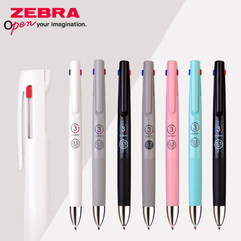 

Japan ZEBRA three-color ballpoint pen multifunctional three-in-one ballpoint pen B3A88 medium oil 0.5mm