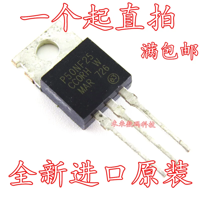 10 шт./лот STP50NF25 P50NF25 45A/250V TO220
