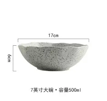 Узор керамическая тарелка для еды блюдо риса салатник Ретро фарфоровый поднос Бытовая посуда ужин - Цвет: 7 Inch bowl
