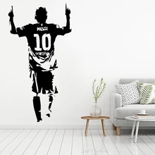 Дизайн, Лионель Месси, рисунок, наклейка на стену, винил, сделай сам, домашний декор, футбол, наклейки "Звезды", футбол, атлет, для детской комнаты, наклейка s
