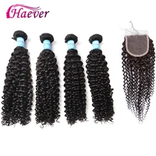 Haever Kinky Curly 4 Bundles With Closure Malaysian Human Hair Bundles With Closure 4x4 Lace Closure Free Middle Three