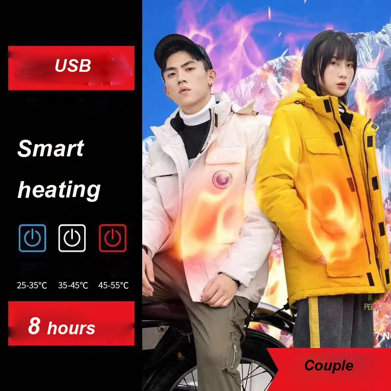 

COCWISH men and women fashion warm thermostat USB electric heating jacket for ski cycling hunting