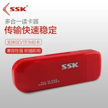 

SSK SSK Scrm060sd High-Speed All-in-One Multi-Function Card Reader SD TF Ms Card Card Reader