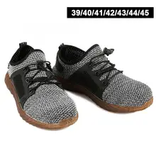 Zapatos de seguridad/Мужская обувь, безопасная обувь из стали, ботинки из сетчатого материала для промышленного строительства, серые спортивные туфли