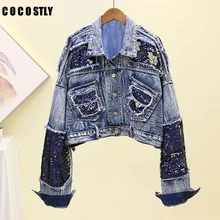 jeans with bling on them