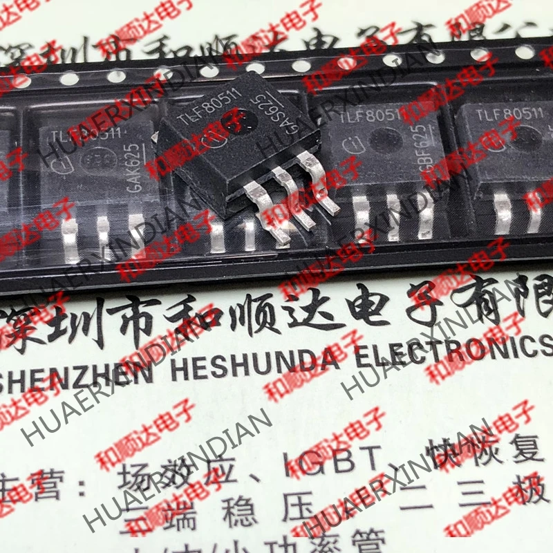 5 шт. новые оригинальные TLF80511 TO-263
