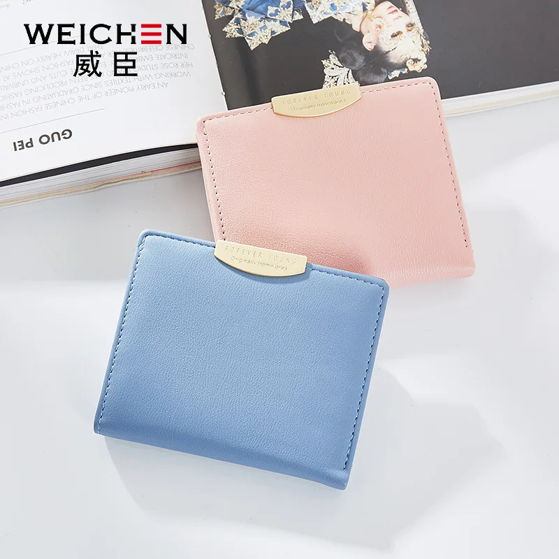 WEICHEN short lady wallet Korean version of small fresh two fold student bag simple generous doka bit buckle zero wallet