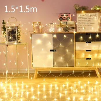 

1.5*1.5M 220V 96LED Net Light Fairy Light Lights for Christmas Valentine's Day Wedding Party Garden Decoration Warm White