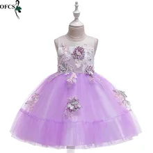 Детское платье для девочек; детское платье принцессы с цветочным рисунком; газовые торжественные платья без рукавов с вышитыми бусинами для девочек; Детский костюм