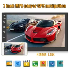 7 дюймов Экран автомобиля gps навигацией, Wi-Fi стерео MP5 плеер FM Радио универсальный высокое разрешение VDX99