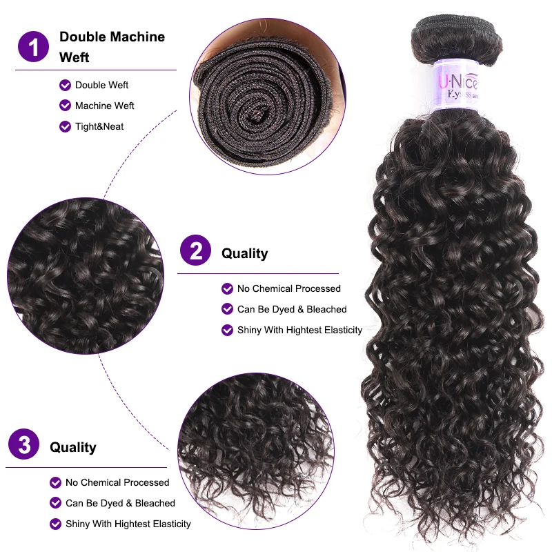 发帘细节（18）