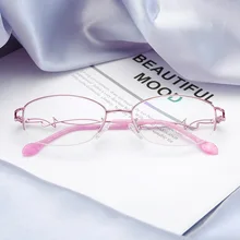 Стекло рамка Бизнес половинной Свадебная булавка на шпильке Стекло рамка ультра-легкие модные Стекло рамка