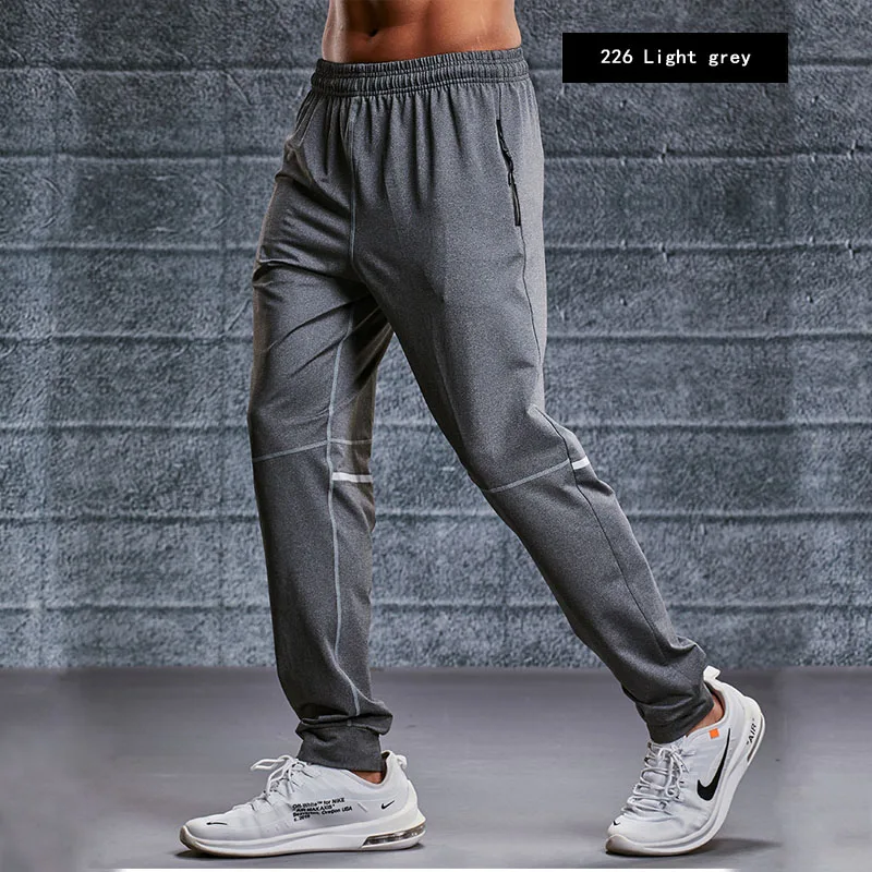 Sports pants men pants autumn winter loose quick drying pants Pocket zipper casual health pants thin running fitness trousers - Цвет: 226  Light grey