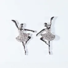 Милые танцевальные элегантные серьги-гвоздики с кубическим цирконием для девушек, женские вечерние подарки на годовщину