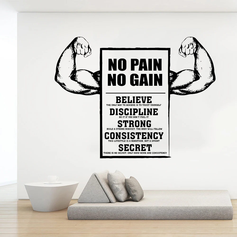 Fitness No Pain No Gain Motivation Quotes Decals Home Gym Wallpaper  Gymnasium Bedroom Boy Decor Vinyl Art Sticker