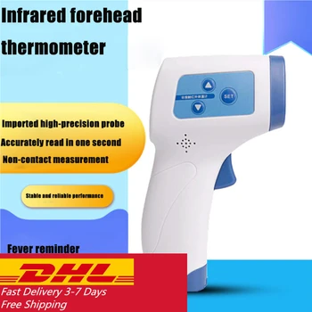 

DHL Fast delivery 3-7 Days Baby Infrared Thermometer Precise Body Digital Thermometer Non-contact Forehead Measure Thermometers