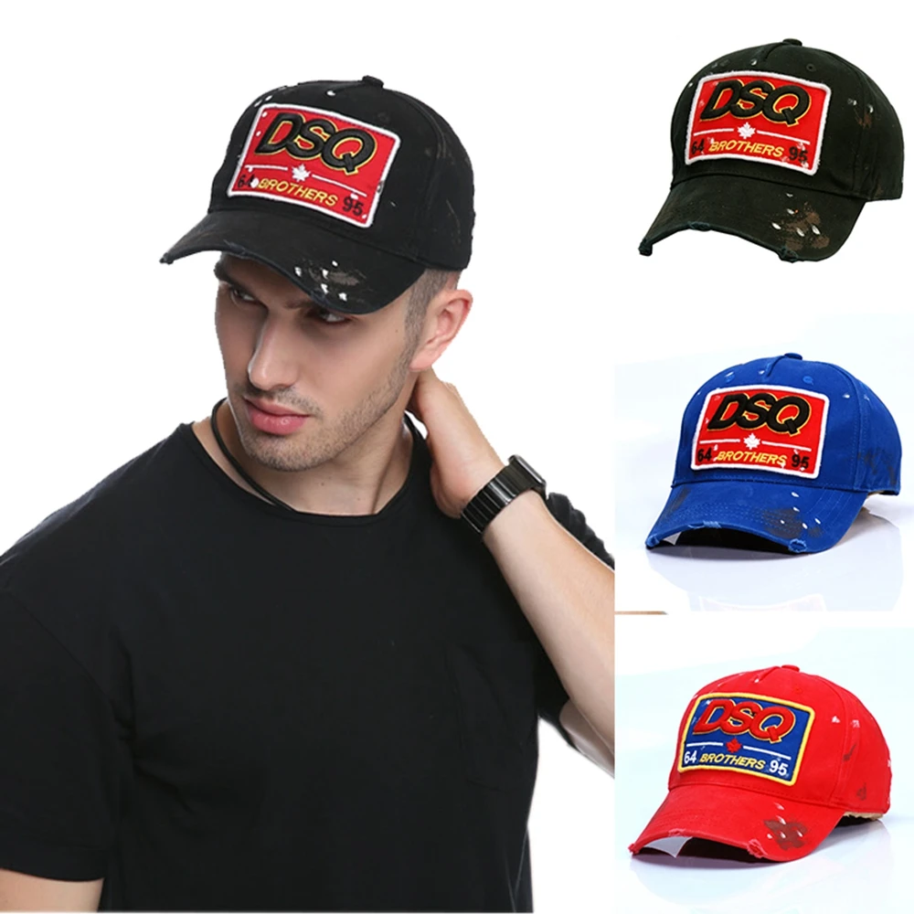 dsq 64 brothers 95 cap