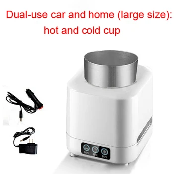 

12V Dual-use Home and Car Mini Hot and Cold Freezer Cup Portable Heating Cooling Bottle Refrigerator Beverage Can Cooler Holder