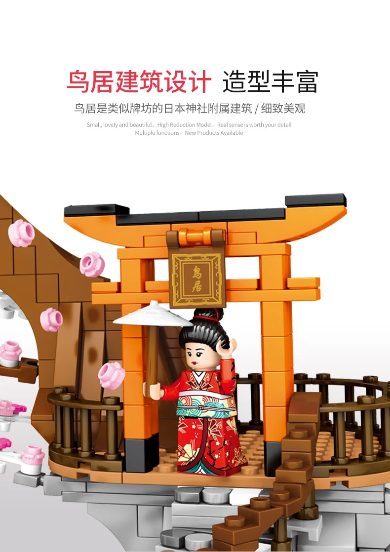 601076详情790_03