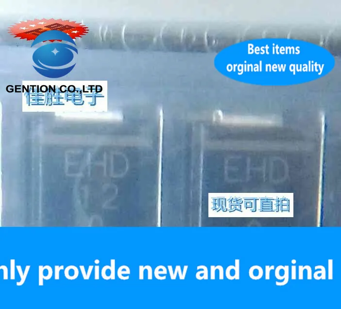 

30PCS 100% New original ESH3D quick recovery DO214AB silk screen EHD