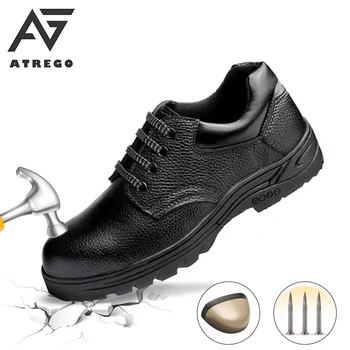 

Atrego PU Durable Anti-Abrasion Breathable Men's Safety Shoes Work Shoes Steel Toe Sports Sneakers Waterproof Anti-Smashing