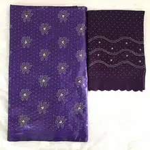 Фиолетовый Базен brode getzner nouveau с камнями французский Тюль кружевная ткань высокого качества Базен riche getzner нигерийский геле