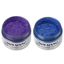 ABVP 2 шт Mofajang стильные продукты для укладки цвета волос Восковая краска одноразовая формовочная паста краска для волос воск макияж синий и фиолетовый