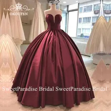 Винтажное бордовое атласное Пышное Платье с длинными рукавами, милое Пышное Бальное Платье, vestidos De 15 Anos, платье для выпускного вечера