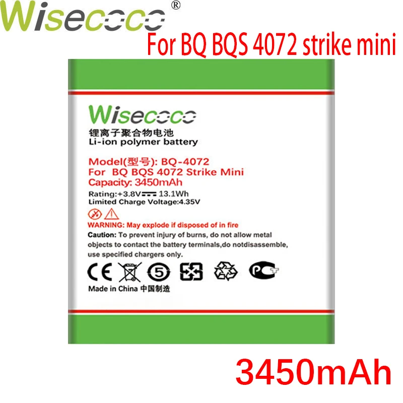 Wisecoco 450 мАч Батарея для BQ 4072 BQs Страйк мини телефон Замена + номер