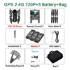 2.4G 1080P bag ba 3