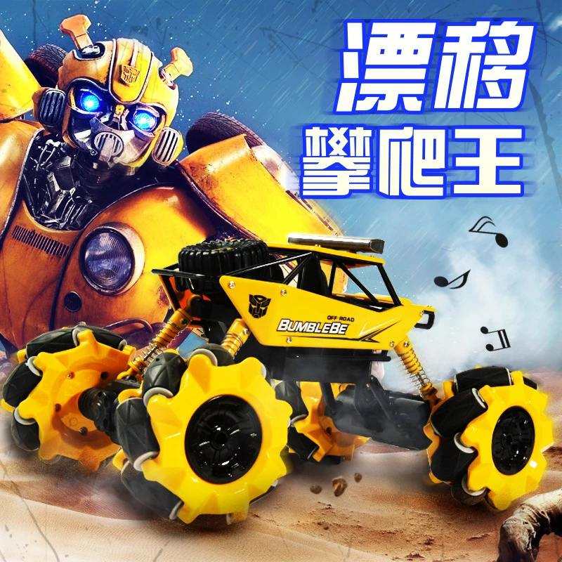 1:16 2,4G RC автомобиль с Mecanum колеса 4WD RC Drift восхождение дистанционного Управление Stunt автомобилей танцующие led Музыка внедорожный шмели автомобиль игрушка