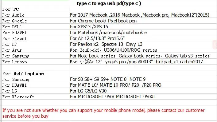 QQ截图20200729195331