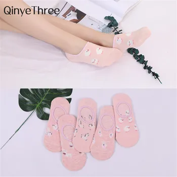 

Women's funny cute cartoon little rabbit horse chick dog invisible socks puppy bunny no-show pink sock girls gift fashion summer