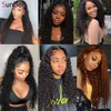 Lace Wigs