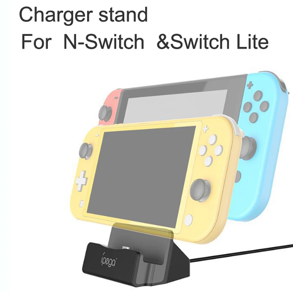 5 шт. 18 в 1 Набор аксессуаров для N-Switch Lite сумка для переноски чехол Подставка для зарядки TPU оболочка type-C кабель закаленная экранная пленка