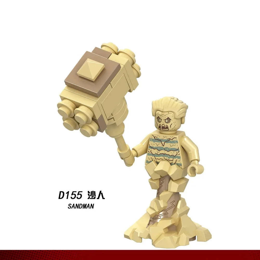 D-155