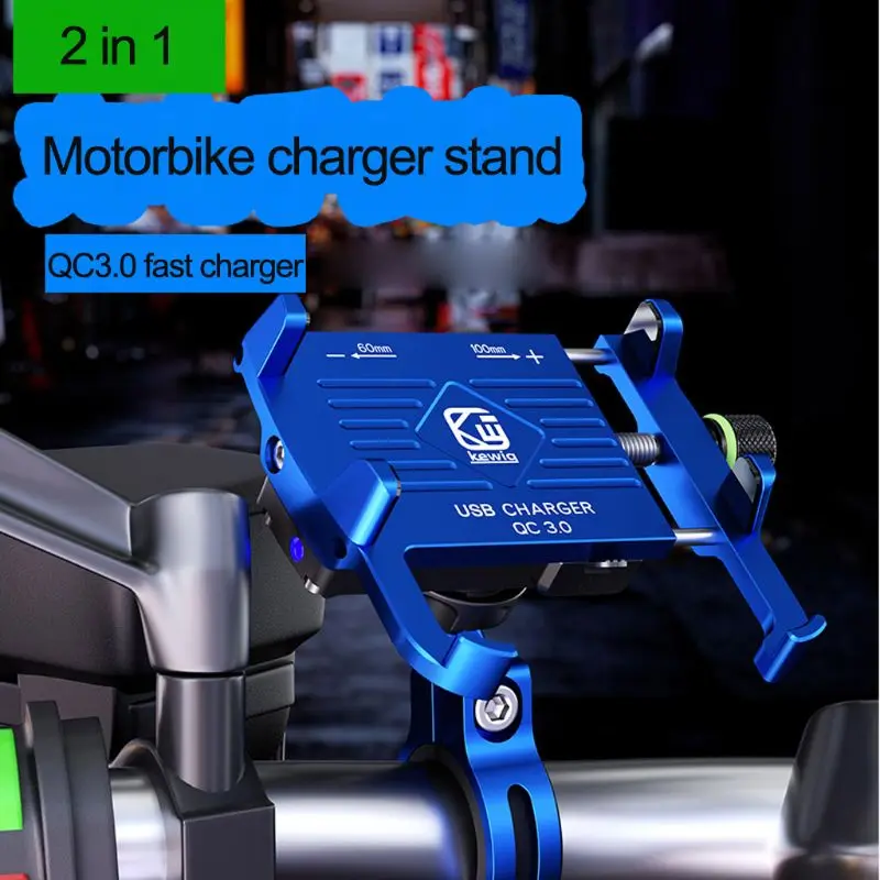 QC 3,0, держатель для мобильного телефона, USB зарядное устройство, мотоциклетный руль, подставка для быстрой зарядки для samsung huawei 3,5-6 дюймов, кронштейн для телефона