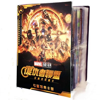 Мстители конечная битва Yu Gi Oh Dragon Ball карта Коллекция Книга карта хранения отделка
