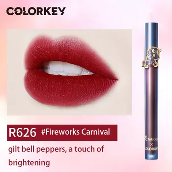 R626