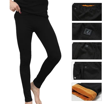

Men Smart Warm Winter Adjustable USB Charging Outdoor Ski Elastic Thickened Heating Trousers Sports Electric Health Leggings