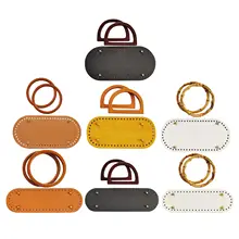 

Pu Leather Bags Bottom Shaper Pad And Round Handle Replacement Bag Making DIY