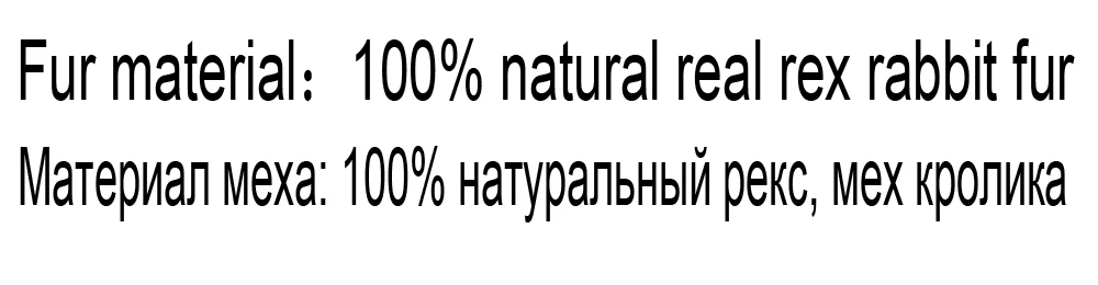 Женское зимнее пальто высокого качества, настоящий мех кролика, натуральная теплая Толстая куртка из меха кролика Рекс, мягкое Женское пальто из натурального меха