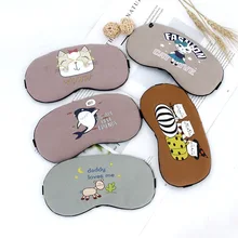 Стиль напрямую от производителя саржевого-простой сон глазная сетка холодно-Горячая сжатие защита льда глаз патч настраиваемый