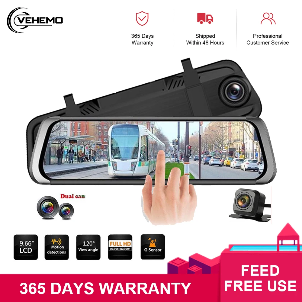 9 66 дюймов gps сенсорный экран 1080P Автомобильный видеорегистратор поток медиа тире